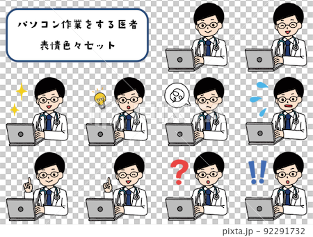 A set of various facial expressions for a doctor who works on a computer A set of various facial expressions for a doctor who works on a computer 92291732