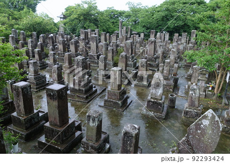 南洲墓地 92293424