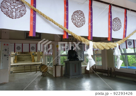 鹿児島　南洲神社 92293426