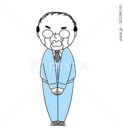 泣きながら謝罪するおじさんのイラストのイラスト素材