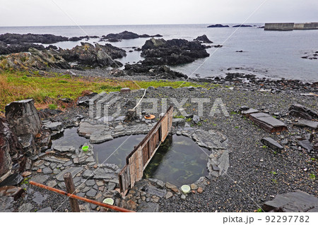 屋久島の海岸露天風呂、湯泊温泉 92297782