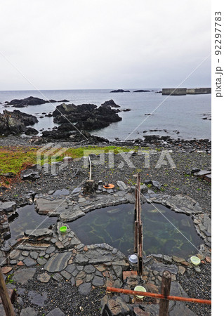 屋久島の海岸露天風呂、湯泊温泉 92297783