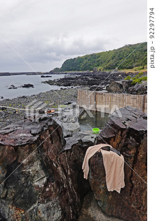 屋久島の海岸露天風呂、湯泊温泉 92297794