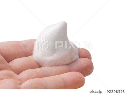 Hand holding shaving foam isolated on white. 92298593