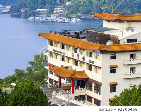 台湾・日月潭を望む高台のホテル / Sun Moon Lake, Taiwan 92300468