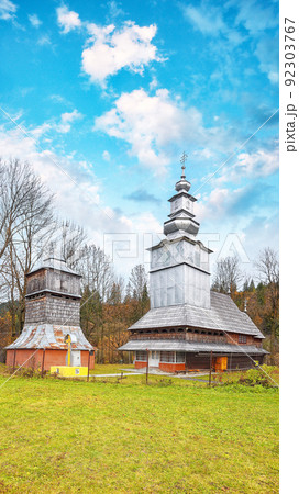Very old wooden church in Carpathian mountaines. 92303767