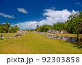 Ancient ruins of Maya in El Rey Archaeological Zone near Cancun, Yukatan, Mexico 92303858