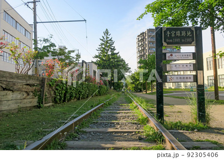 北海道・小樽 手宮線跡地（旧国鉄手宮線） 92305406