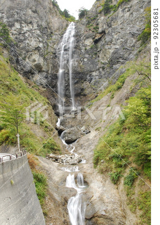 白山白川郷ホワイトロード「ふくべの大滝」 白山白川郷ホワイトロード「ふくべの大滝」 92305681