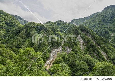 白山白川郷ホワイトロード「姥ヶ滝」 92305806