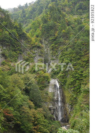 白山白川郷ホワイトロード「しりたかの滝」 92305822