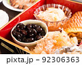 おせち料理 92306363