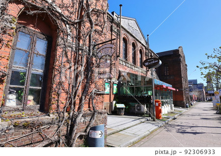 北海道　函館　丸ポストのある風景（はこだて明治館前） 92306933