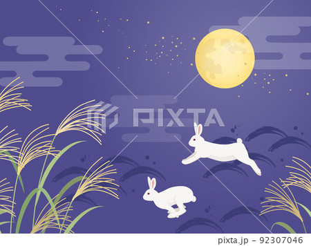 十五夜に跳ねるうさぎ_イメージ背景のイラスト素材 [92307046] - PIXTA