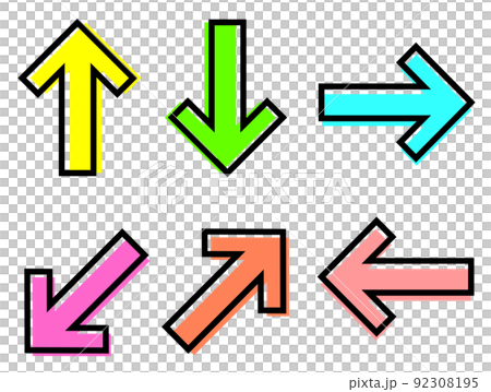 Illustration of arrows showing up, down, left, and right directions Illustration of arrows showing up, down, left, and right directions 92308195
