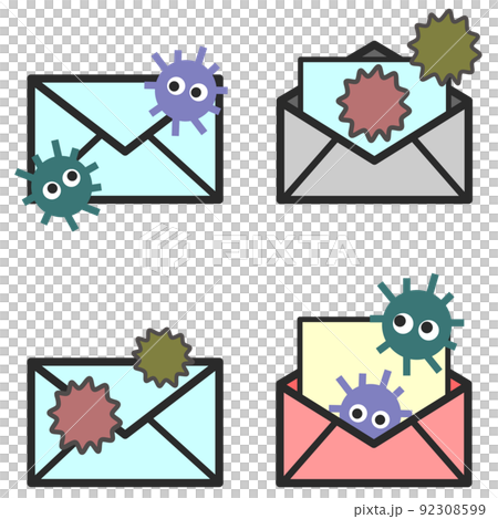 Dangerous virus-infected emails sent over the Internet Dangerous virus-infected emails sent over the Internet 92308599