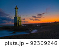 写真素材：【茨城県】磯浜灯柱、夕焼け 92309246