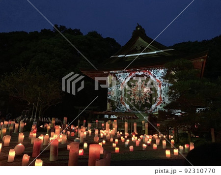 幻想的なイベント 幻想的なイベント 92310770