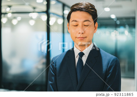 ビジネスパーソンの瞑想　マインドフルネス 92311865