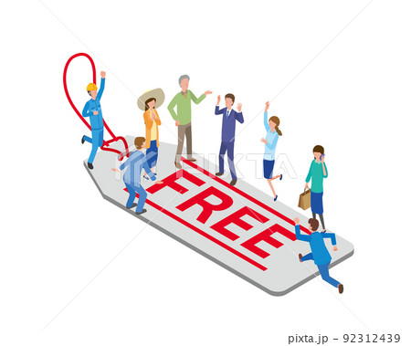 FREEのタグと人々 92312439
