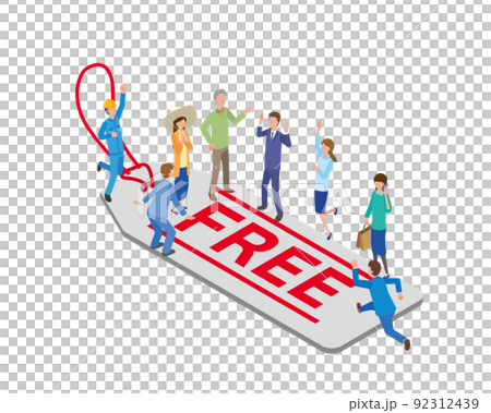 FREEのタグと人々 92312439