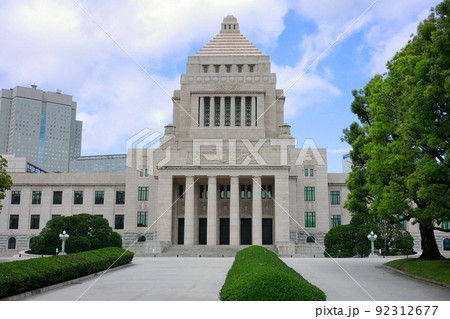 国会議事堂 永田町 東京 政治 国会議事堂 永田町 東京 政治 92312677