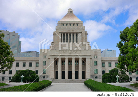 国会議事堂 永田町 東京 政治 国会議事堂 永田町 東京 政治 92312679