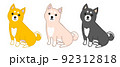 色違いの3頭の日本犬のイラスト 92312818