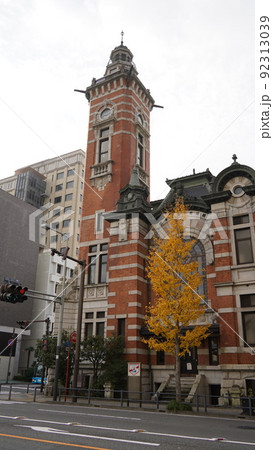 横浜、横浜市開港記念会館 横浜、横浜市開港記念会館 92313039