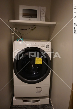 東急ステイ飛騨高山 結の湯の客室の洗濯機と電子レンジ 92313178