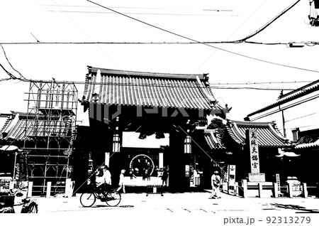 大阪天満宮の白黒写真 92313279
