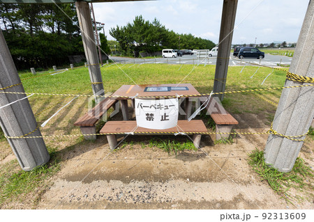 バーベキュー禁止 砂浜 バーベキュー禁止 砂浜 92313609