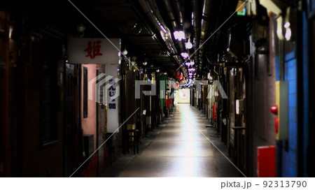 昭和レトロな有楽名店街 昭和レトロな有楽名店街 92313790