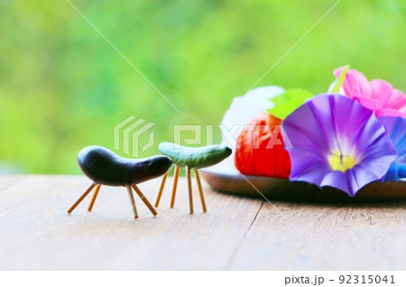 精霊馬　精霊牛 92315041