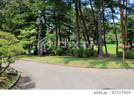 盛岡城跡公園、芝生広場 92317924