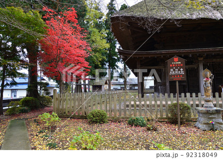 佐竹寺へ行きました　＃30 92318049