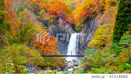 苗名滝（秋） 92318068