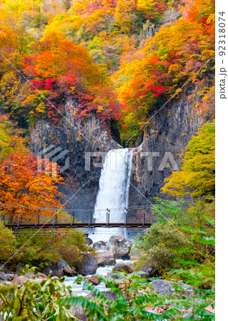 苗名滝(秋) 苗名滝(秋) 92318074