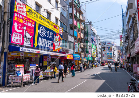 《大阪府》日本橋でんでんタウン・サブカルチャーの街 92320728