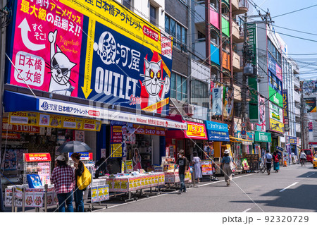 《大阪府》日本橋でんでんタウン・サブカルチャーの街 92320729