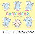 白フチ　ベビー服　新生児服のベクターイラストセット 92322592