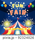 fun fair poster 92324026