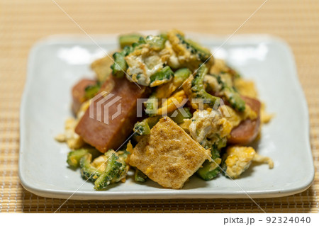 ゴーヤチャンプル・ゴーヤチャンプルー・ゴーヤーチャンプルー・ゴーヤーチャンプル ゴーヤチャンプル・ゴーヤチャンプルー・ゴーヤーチャンプルー・ゴーヤーチャンプル 92324040