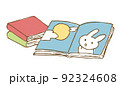 絵本のカットイラスト 92324608