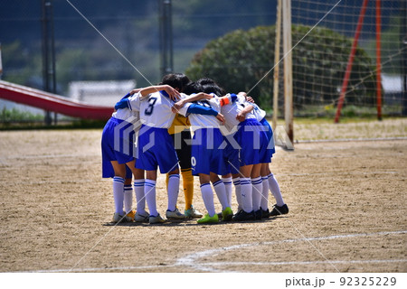 サッカー試合、円陣、小学生 サッカー試合、円陣、小学生 92325229