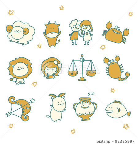 ゆるかわいい12星座のイラスト素材 92325997