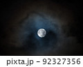おぼろつき 92327356