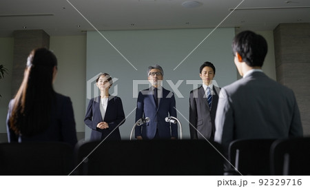 謝罪会見イメージ 92329716