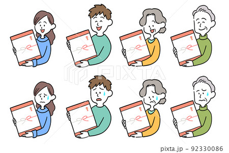 お歳暮を受け取る人セット 表情差分 お歳暮を受け取る人セット 表情差分 92330086