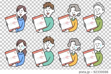 お歳暮を受け取る人セット 表情差分 お歳暮を受け取る人セット 表情差分 92330086